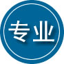 夏县专业道路救援