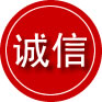 夏县诚信救援服务