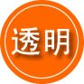 夏县救援费用合理